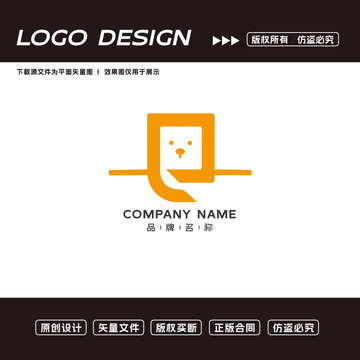 文化传播LOGO标志