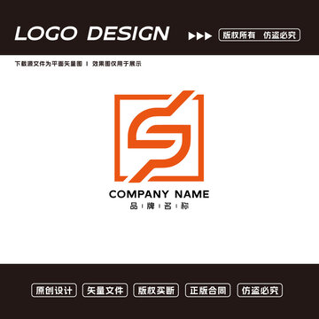 LS字母logo标志