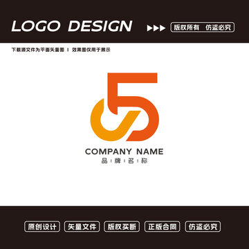 金融logo互联网logo