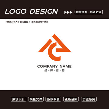 C字母logo互联网