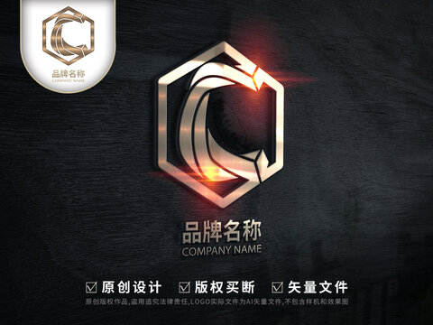 C标志LOGO设计