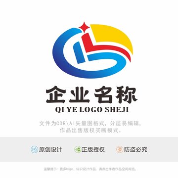 C字母LOGO标识标志设计