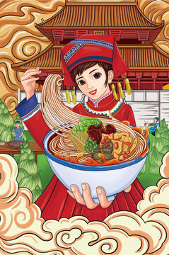 螺螄粉