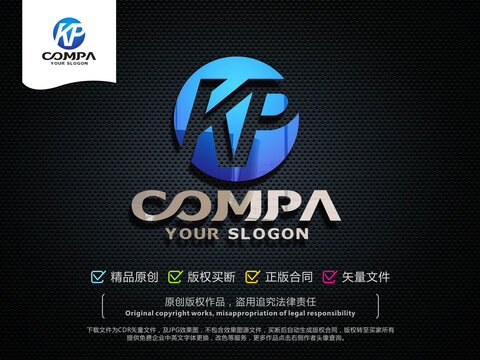 KP字母LOGO設(shè)計