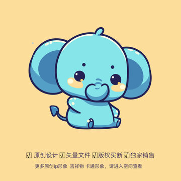 坐著的卡通小象