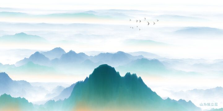 水墨山水畫(huà)