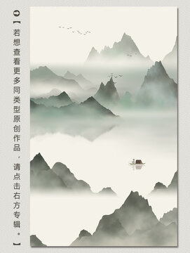 禪意中式山水