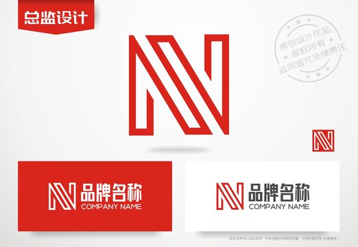 N字母标志