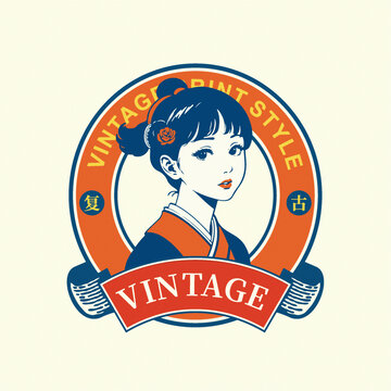 復(fù)古雙馬尾漢服女孩版畫(huà)標(biāo)志
