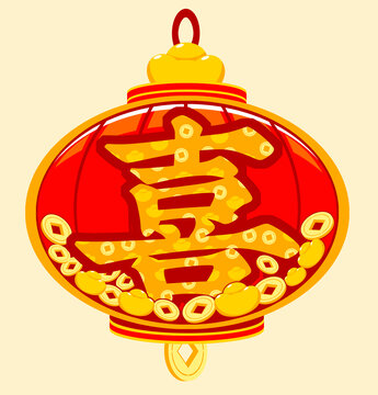 燈籠喜字插畫掛件