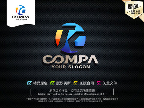 TK字母LOGO設計