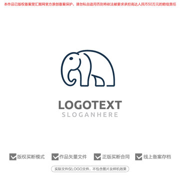 大象品牌标志logo