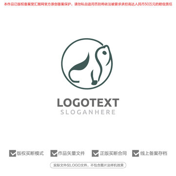 大象标志logo商标