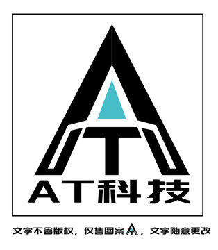 AT设计