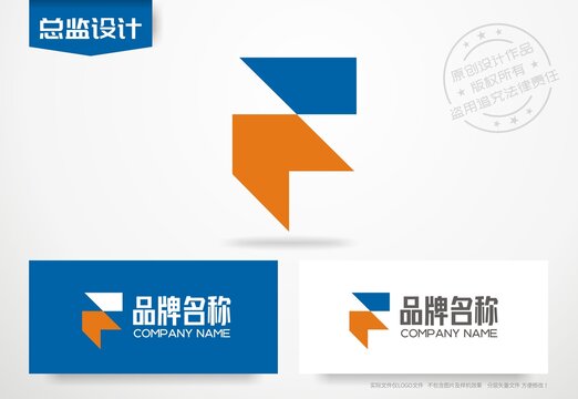 字母F设计logo