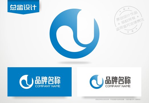 首字母J设计logo