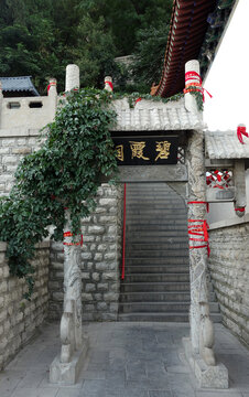 济南千佛山碧霞祠