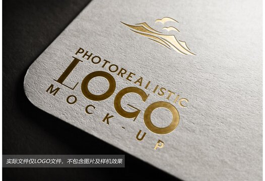 海鷗logo