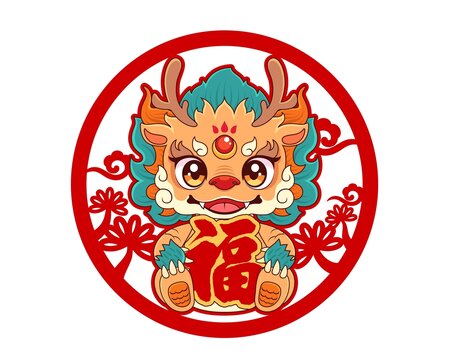 可愛中國龍春節(jié)插畫圖案