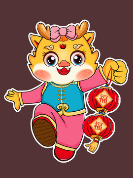 喜慶新年吉祥龍年