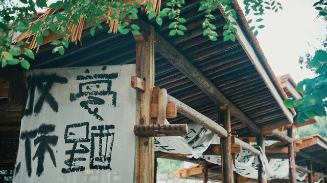 宁波海曙集士港长寿寺