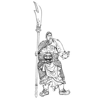 關(guān)公