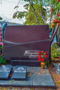 斯米尔诺夫墓
