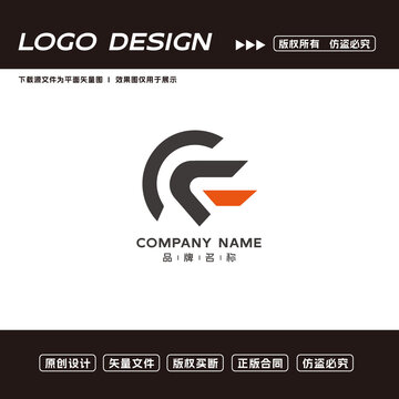 CF字母logo标志