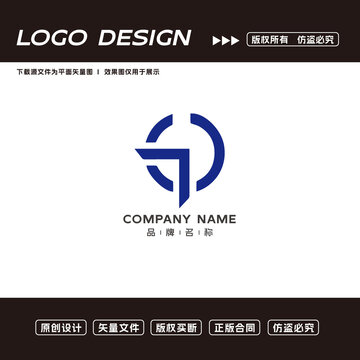 科技公司logo简约大气