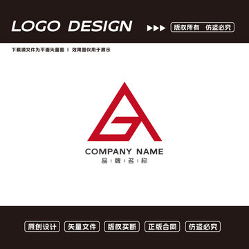 AG字母logo标志