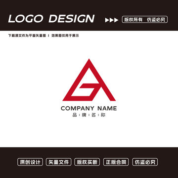 AG字母logo標(biāo)志