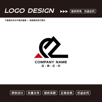 文化传播LOGO标志