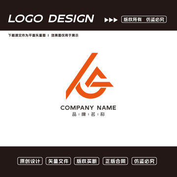 科技公司logo標(biāo)志