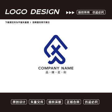 X字母logo标志