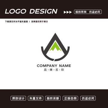 A字母logo標(biāo)志
