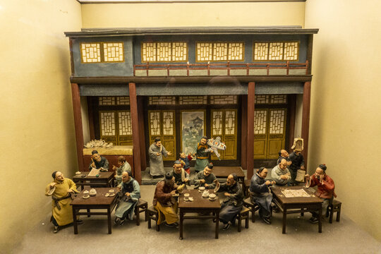 大茶館