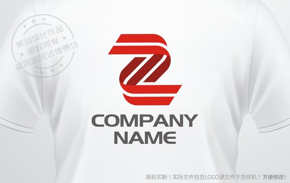 Z字母logo字母Z设计标志