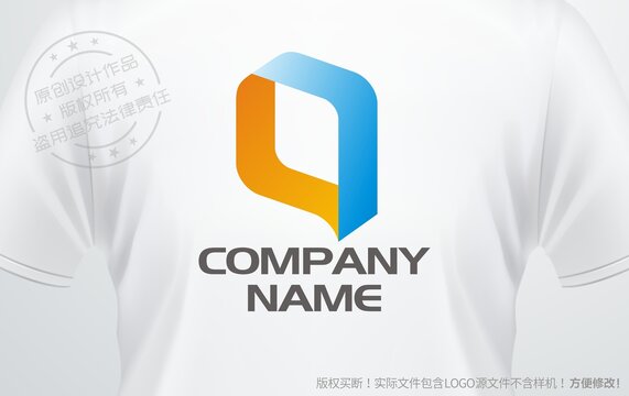 q字母设计logo对话框标志