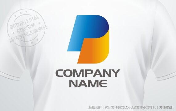 P設(shè)計logo字母P標志