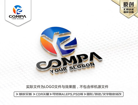 YZ字母LOGO設(shè)計