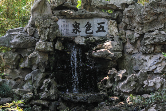 上海松江醉白池风光