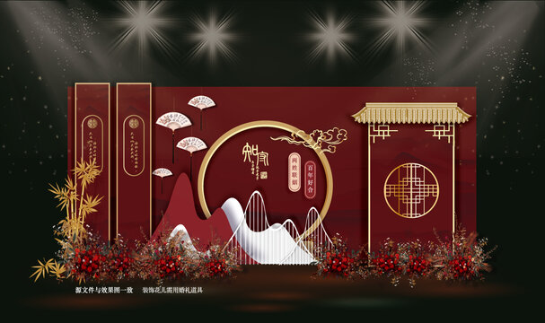 紅色婚禮效果圖