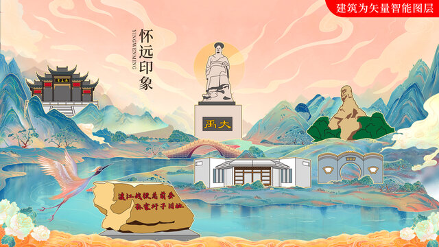 懷遠(yuǎn)縣國潮中國風(fēng)地標(biāo)建筑