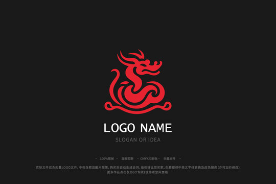 龙元素LOGO火焰