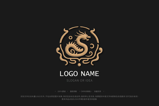 龙元素LOGO水纹