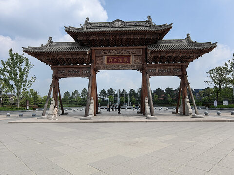 濮院古鎮(zhèn)景區(qū)牌坊牌樓