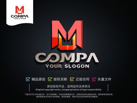 M字母LOGO设计