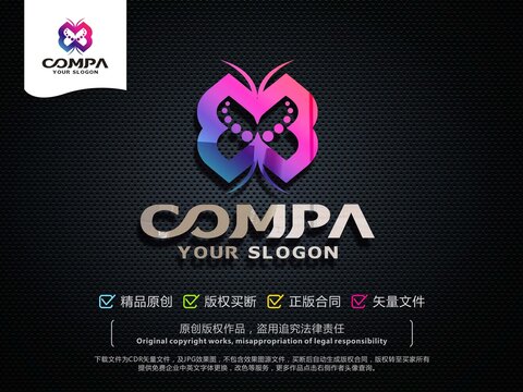 蝴蝶標(biāo)志LOGO設(shè)計