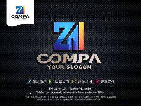 ZM字母LOGO设计