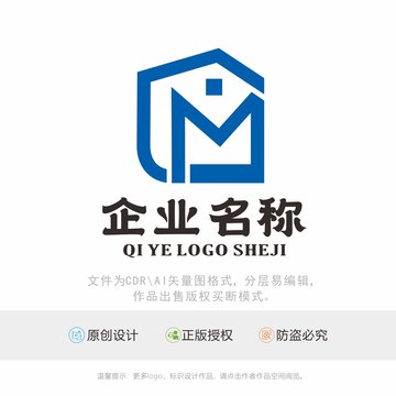 装饰装修LOGO